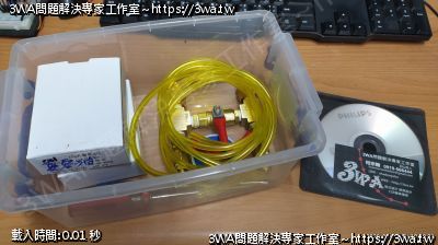 [3WA問題解決專家]-Yamaha FZR FZ2 / R3、MT-03 雙缸平衡負壓表，第七代「雙表版」