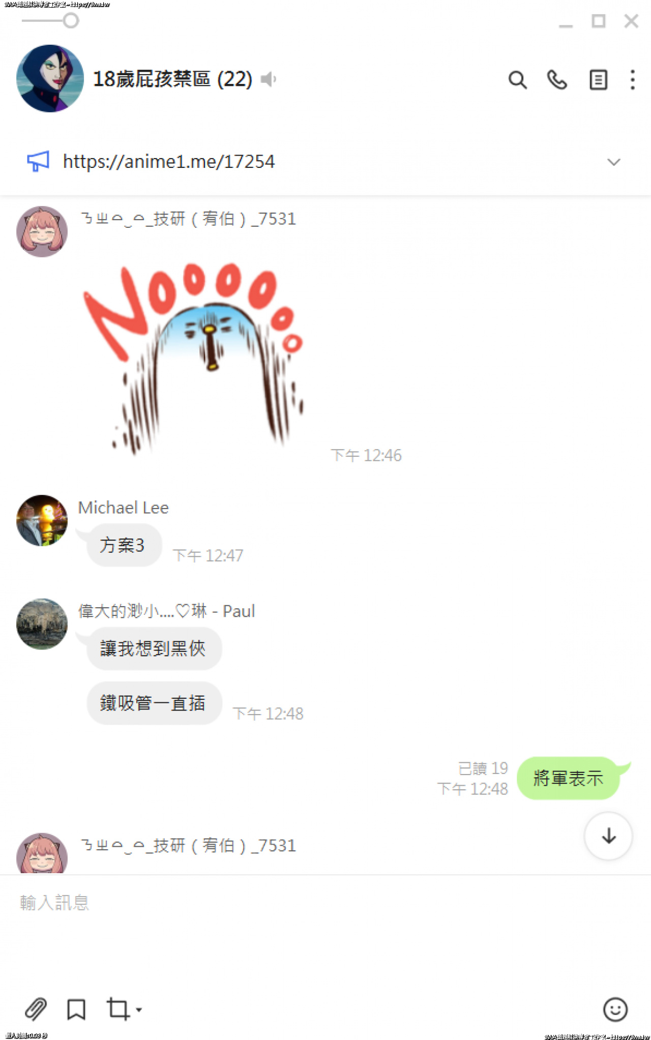 //demo.3wa.tw/photo/small.php?w_size=1280&compassion=95&file_name=users/shadow/1655527214_1.png&n