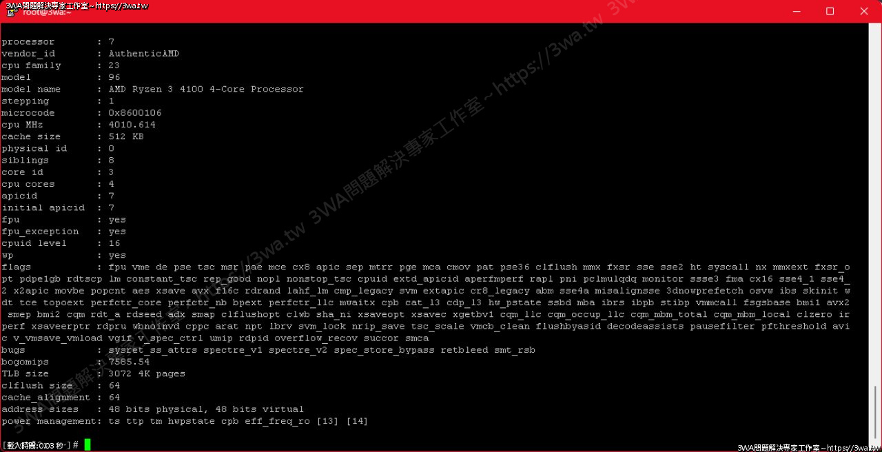 //demo.3wa.tw/photo/small.php?w_size=1280&compassion=95&file_name=users/shadow/1690941742_1.png&n