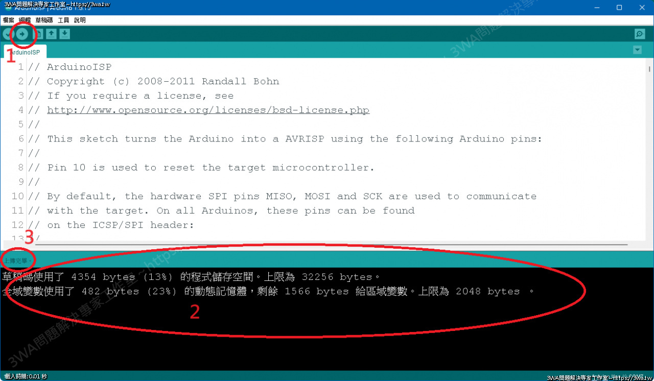 //demo.3wa.tw/photo/small.php?w_size=1280&compassion=95&file_name=users/shadow/1719138771_1.png&n
