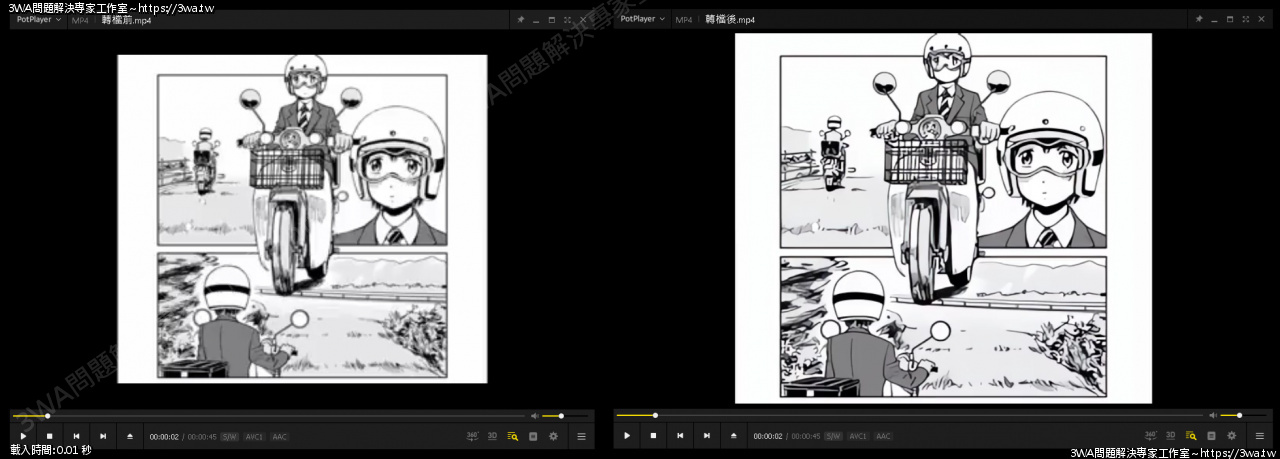 //demo.3wa.tw/photo/small.php?w_size=1280&compassion=95&file_name=users/shadow/1722358307_2.png