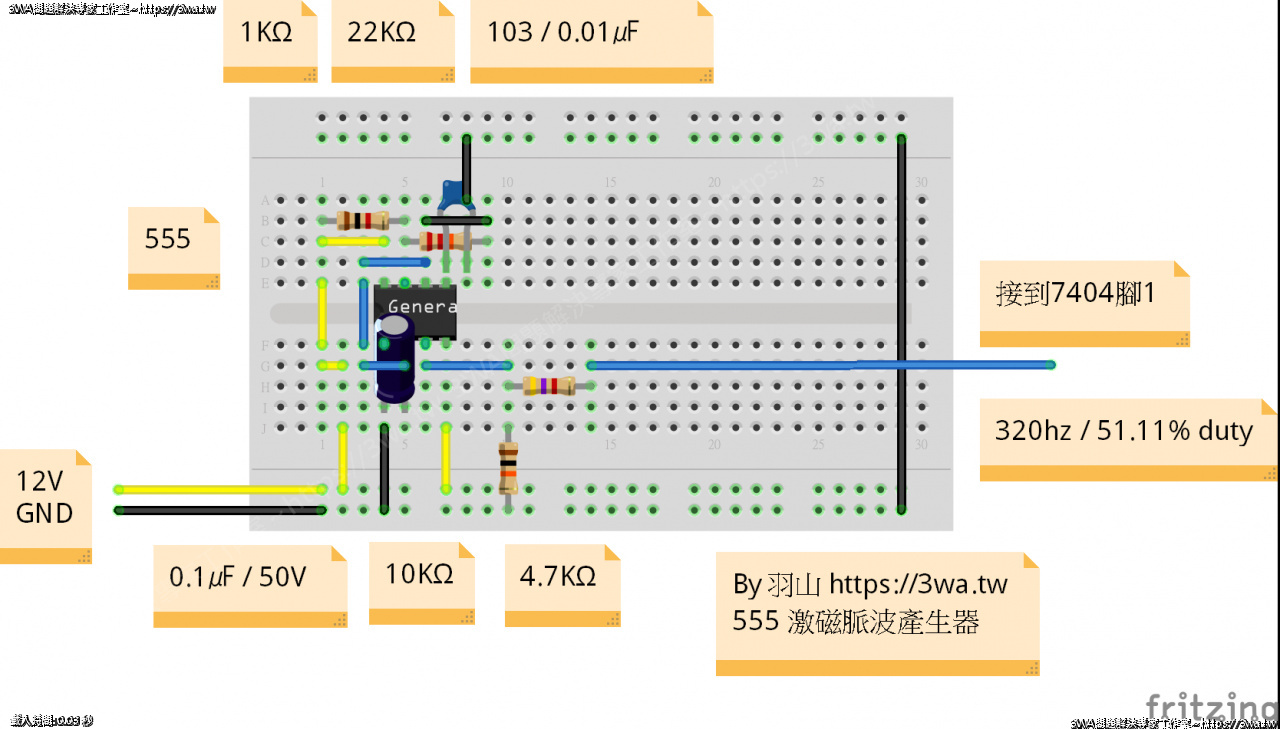 //demo.3wa.tw/photo/small.php?w_size=1280&compassion=95&file_name=users/shadow/1751207650_1.png