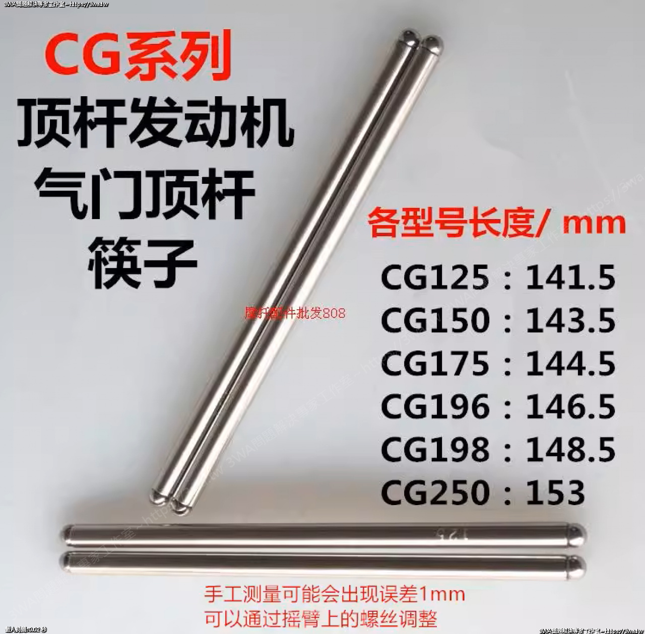 //demo.3wa.tw/photo/small.php?w_size=1280&compassion=95&file_name=users/shadow/1768749147_1.png&n