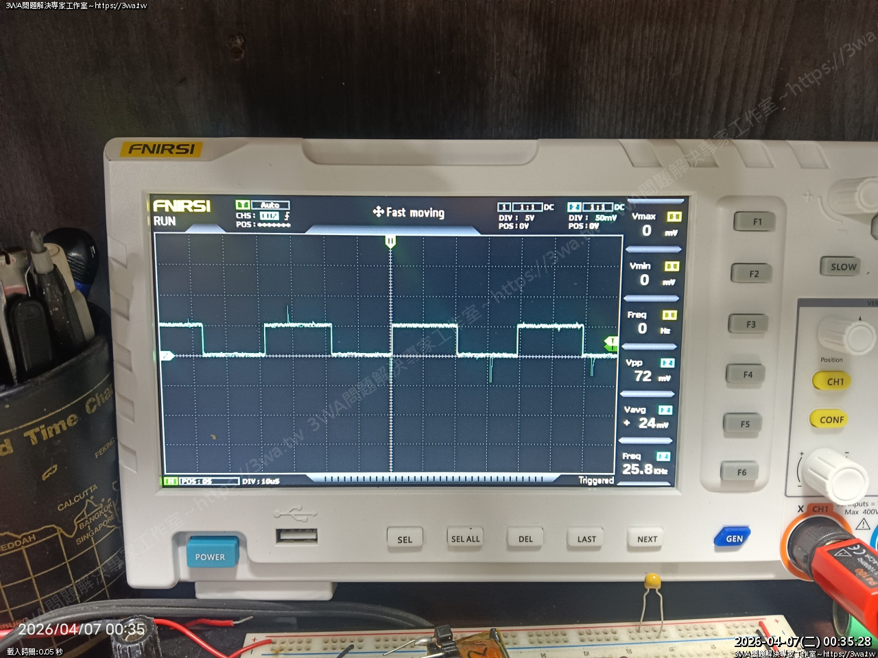 //demo.3wa.tw/photo/small.php?w_size=1280&compassion=95&file_name=users/shadow/1775558163.jpg&n