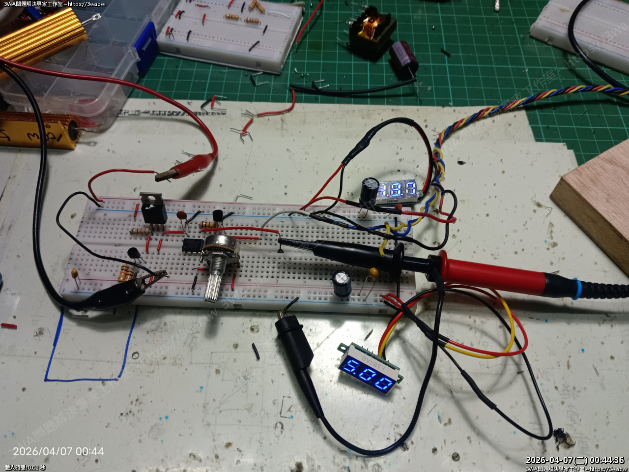 //demo.3wa.tw/photo/small.php?w_size=1280&compassion=95&file_name=users/shadow/1775558171.jpg&n