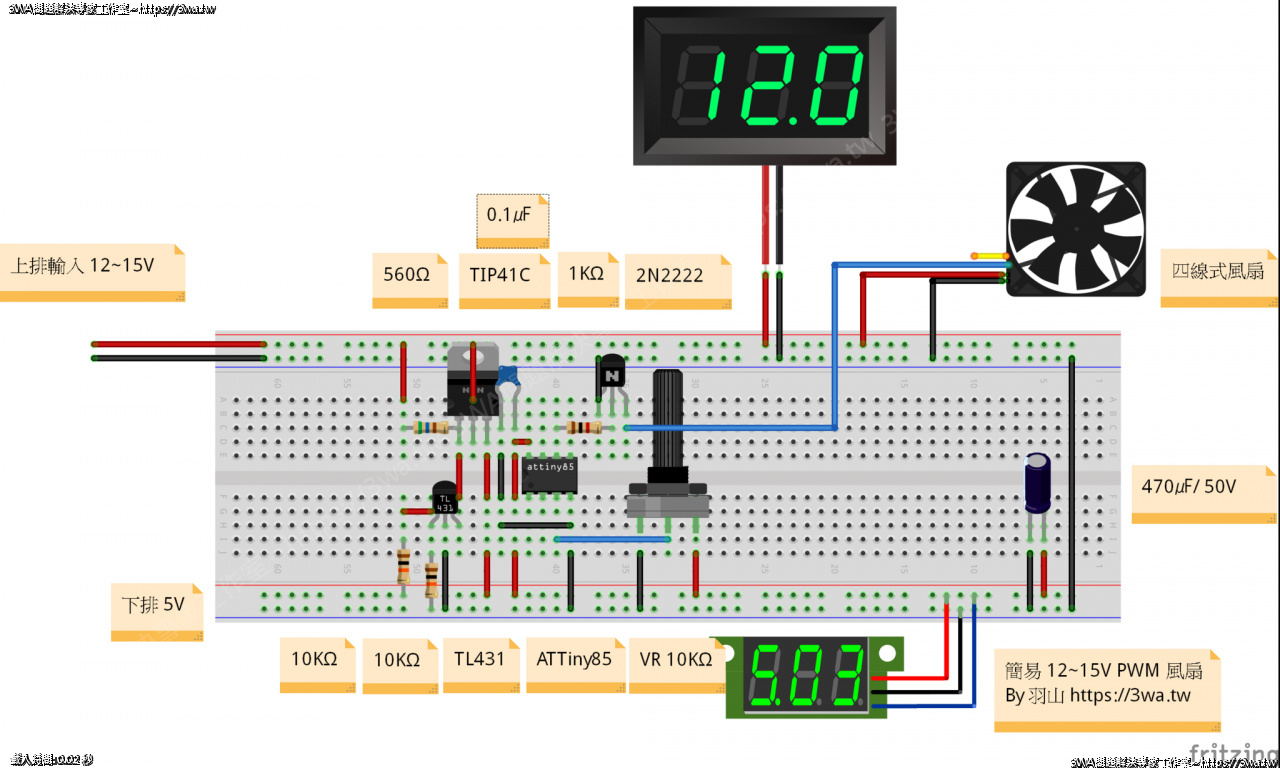 //demo.3wa.tw/photo/small.php?w_size=1280&compassion=95&file_name=users/shadow/1776100769_1.png&n