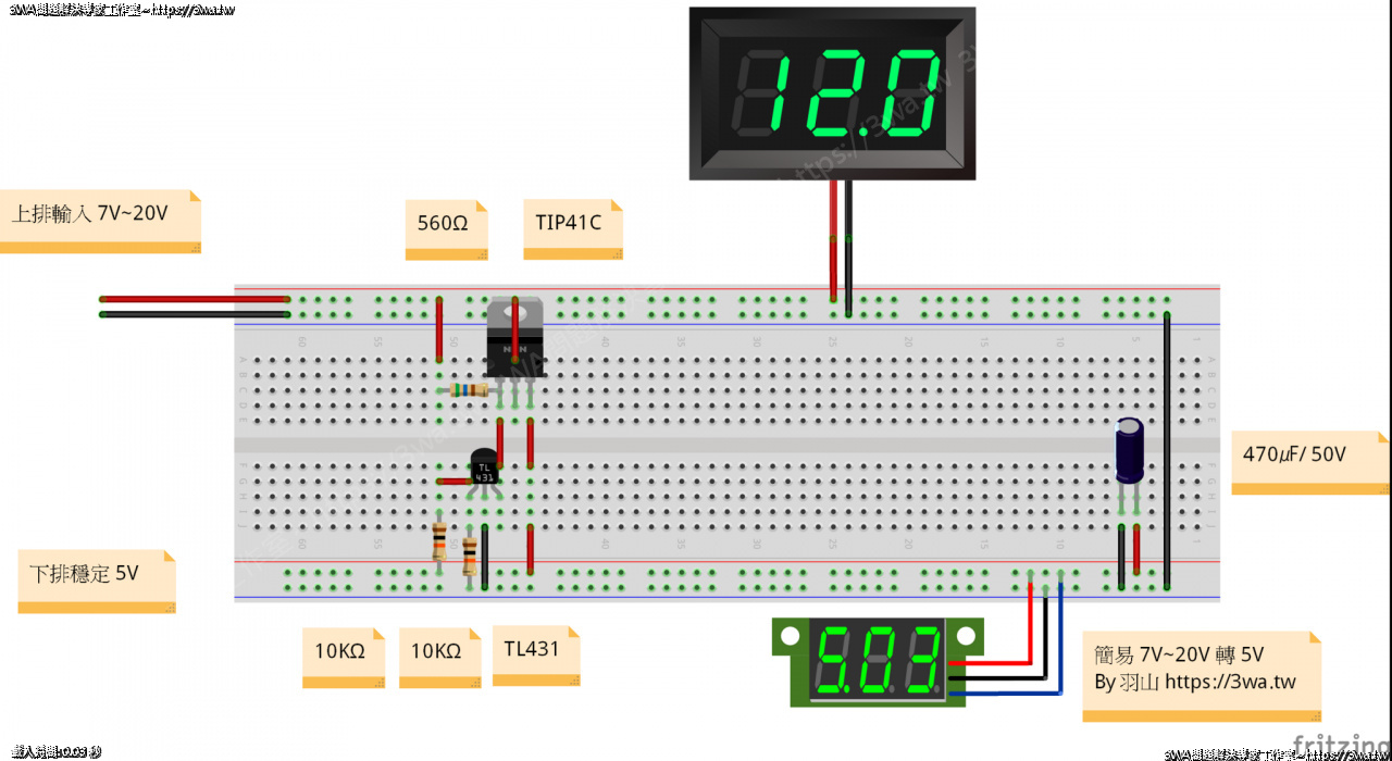 //demo.3wa.tw/photo/small.php?w_size=1280&compassion=95&file_name=users/shadow/1776100769_2.png&n