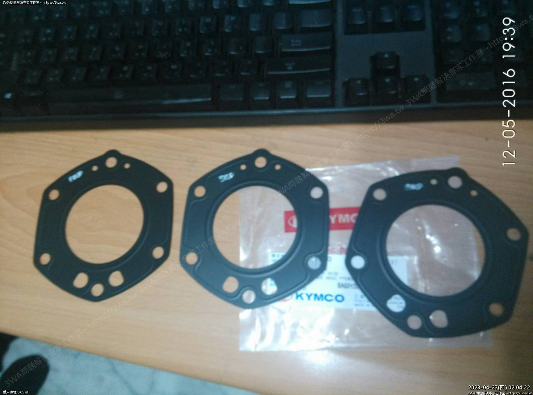 //demo.3wa.tw/photo/small.php?w_size=1280&compassion=95&file_name=users/shadow/1480985497_1.jpg&rotate=90