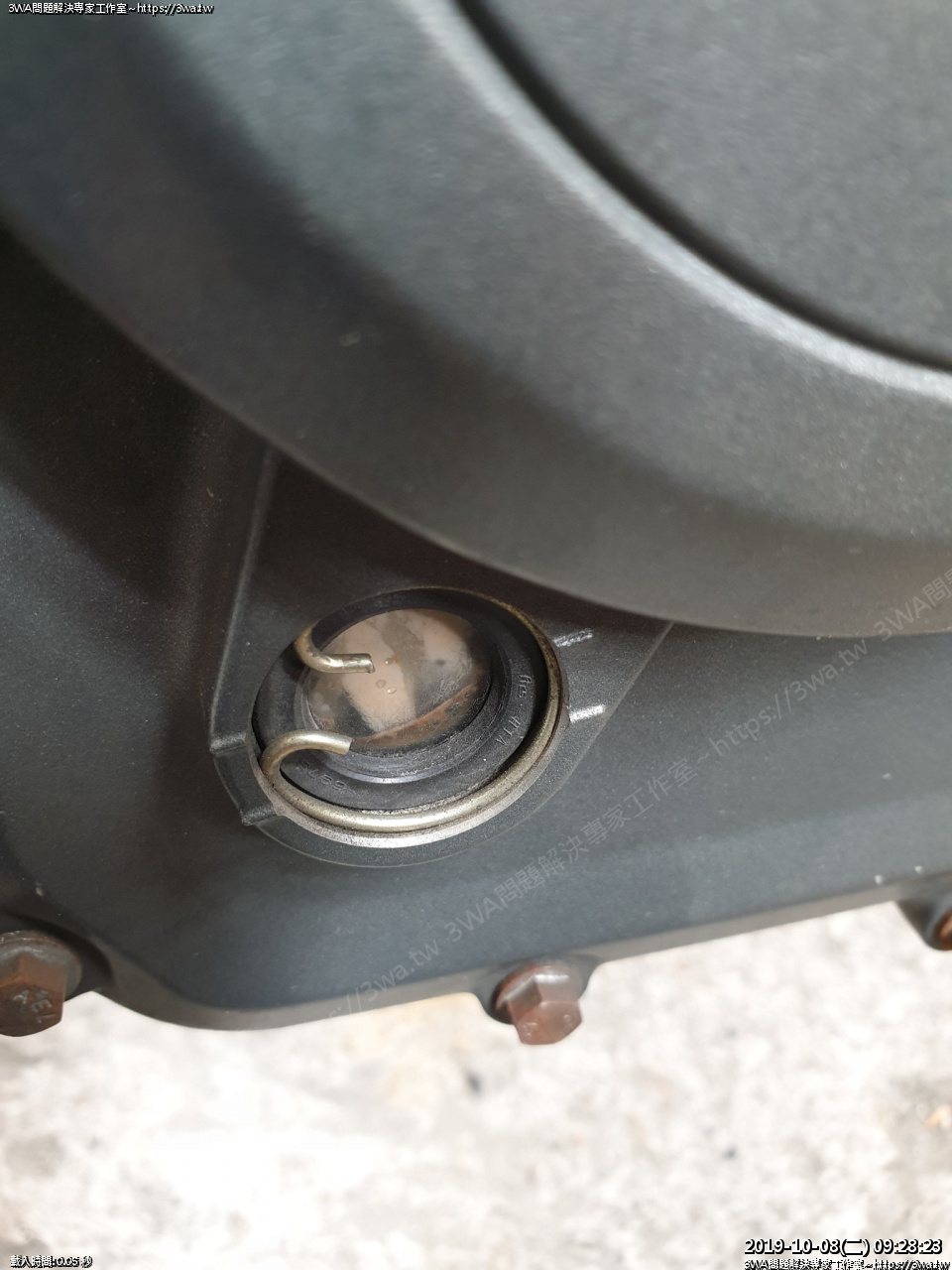 //demo.3wa.tw/photo/small.php?w_size=1280&compassion=95&file_name=users/shadow/1575598185_1.jpg&rotate=270