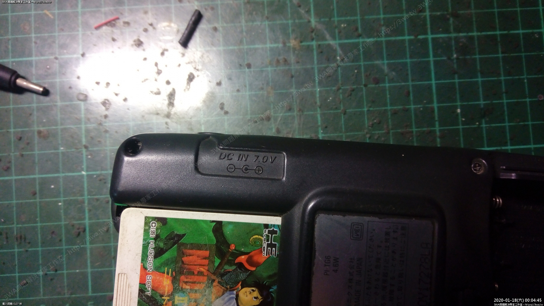 //demo.3wa.tw/photo/small.php?w_size=1280&compassion=95&file_name=users/shadow/1579280612.jpg&rotate=90