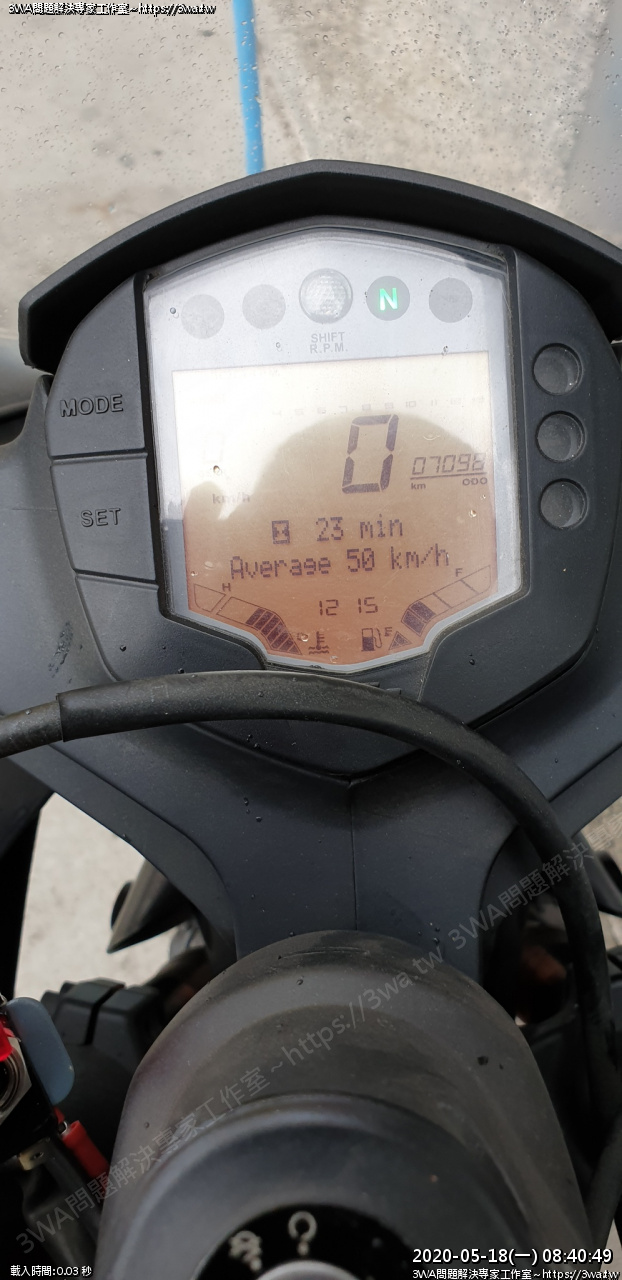 //demo.3wa.tw/photo/small.php?w_size=1280&compassion=95&file_name=users/shadow/1589764546_1.jpg&rotate=270