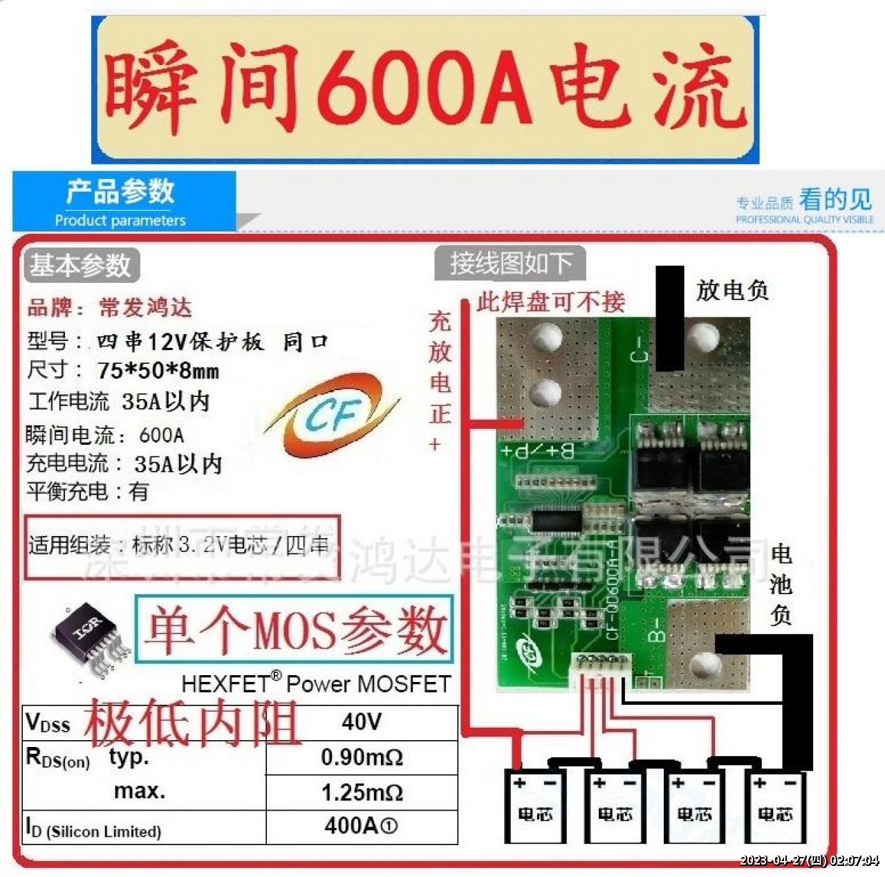 //demo.3wa.tw/photo/small.php?w_size=1280&compassion=95&file_name=users/shadow/1613280652_1.jpg&noshow=1