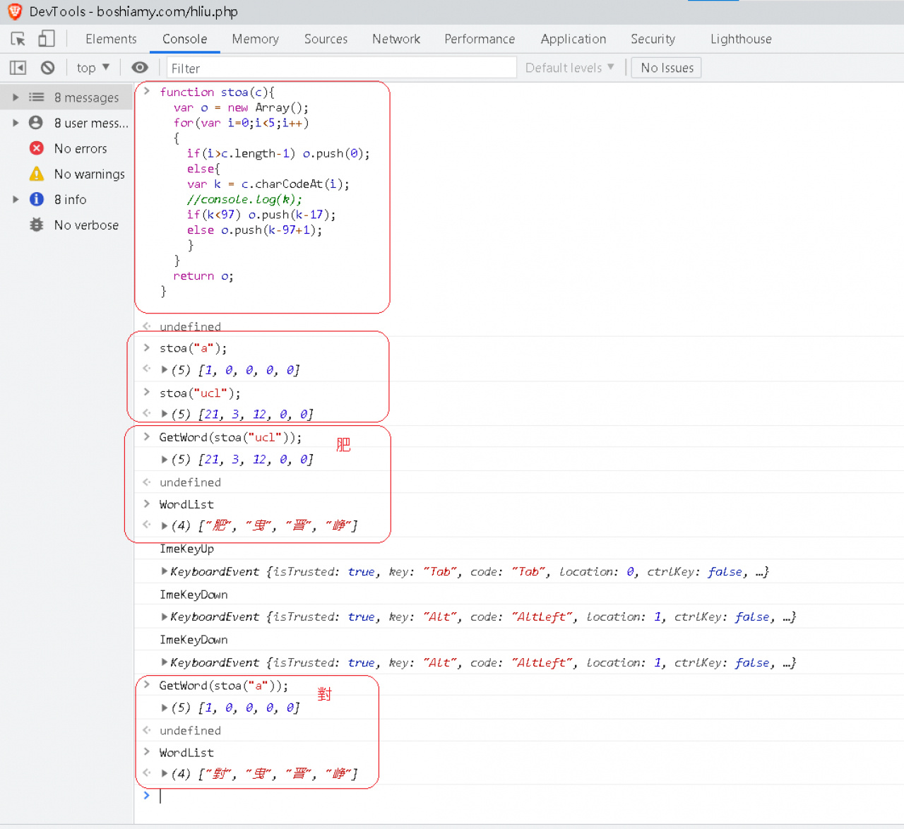//demo.3wa.tw/photo/small.php?w_size=1280&compassion=95&file_name=users/shadow/1625881775_11.png&noshow=1