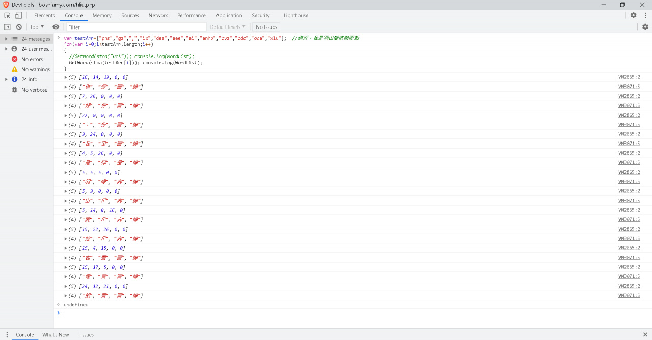 //demo.3wa.tw/photo/small.php?w_size=1280&compassion=95&file_name=users/shadow/1625881775_12.png&noshow=1