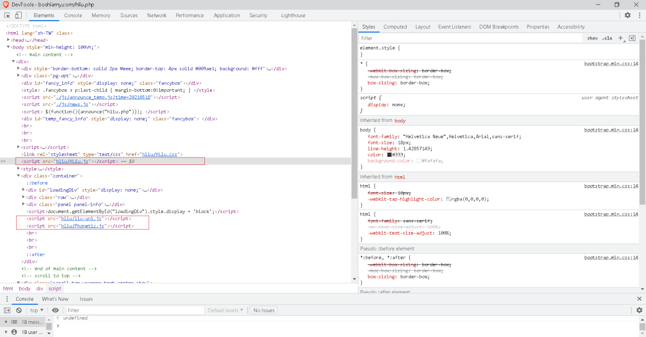 //demo.3wa.tw/photo/small.php?w_size=1280&compassion=95&file_name=users/shadow/1625881775_2.png&noshow=1