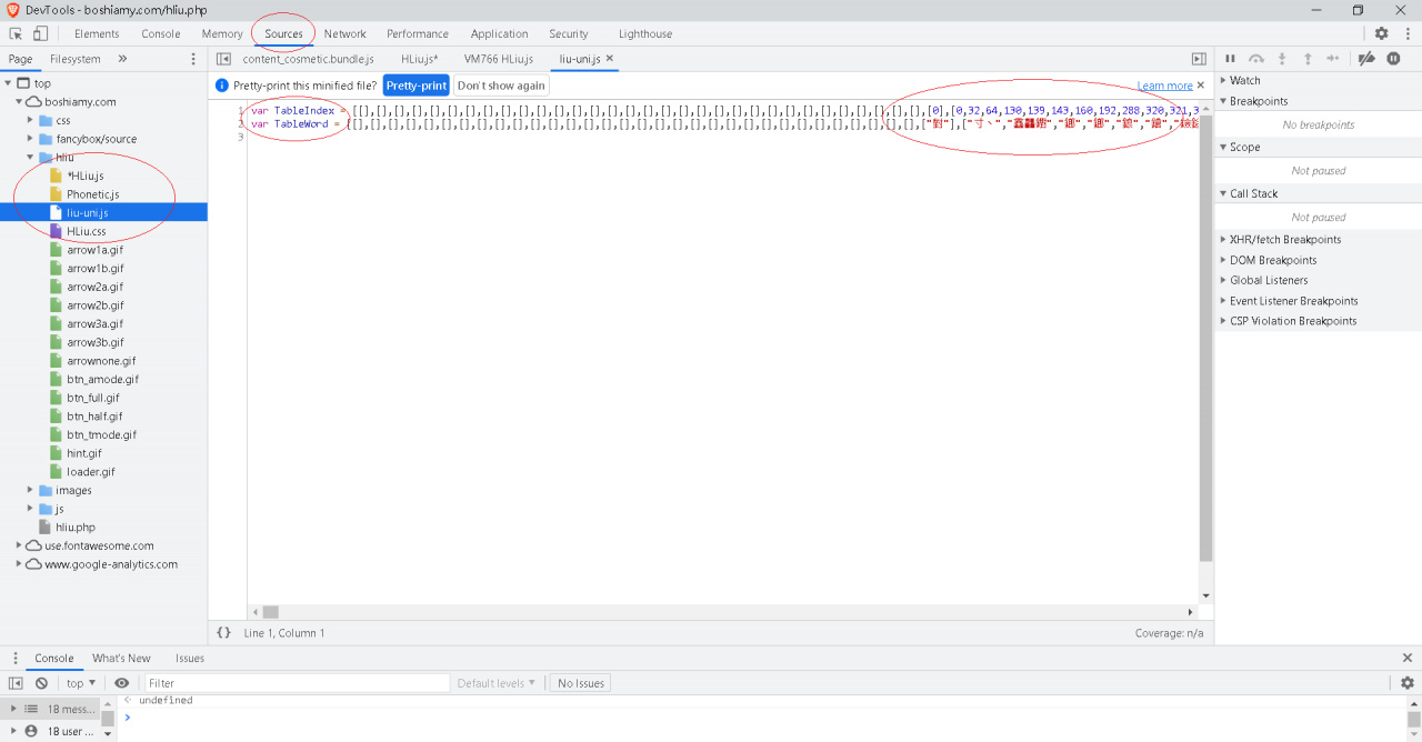 //demo.3wa.tw/photo/small.php?w_size=1280&compassion=95&file_name=users/shadow/1625881775_3.png&noshow=1