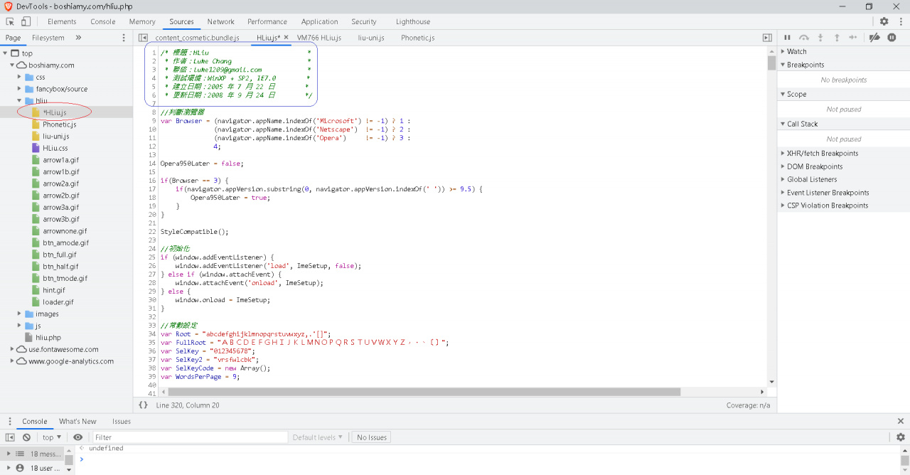 //demo.3wa.tw/photo/small.php?w_size=1280&compassion=95&file_name=users/shadow/1625881775_5.png&noshow=1