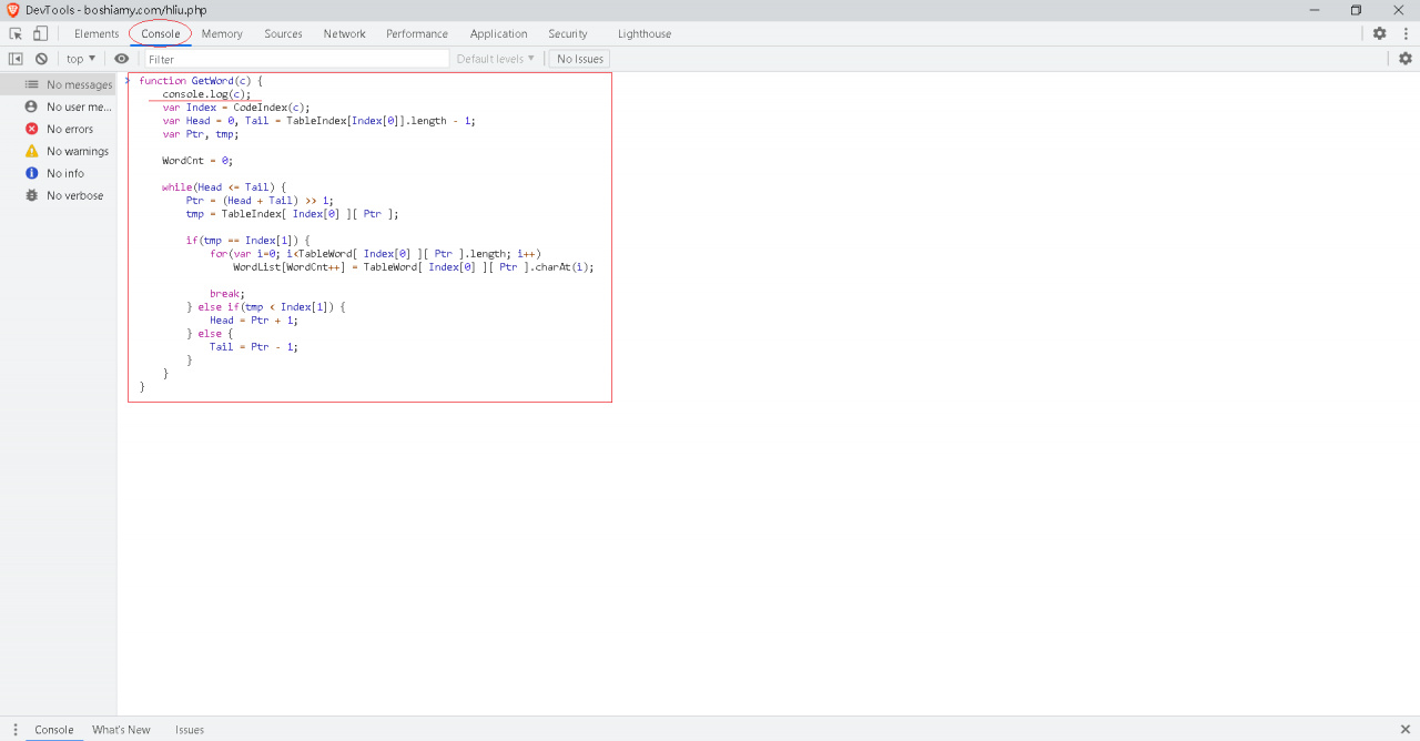 //demo.3wa.tw/photo/small.php?w_size=1280&compassion=95&file_name=users/shadow/1625881775_6.png&noshow=1