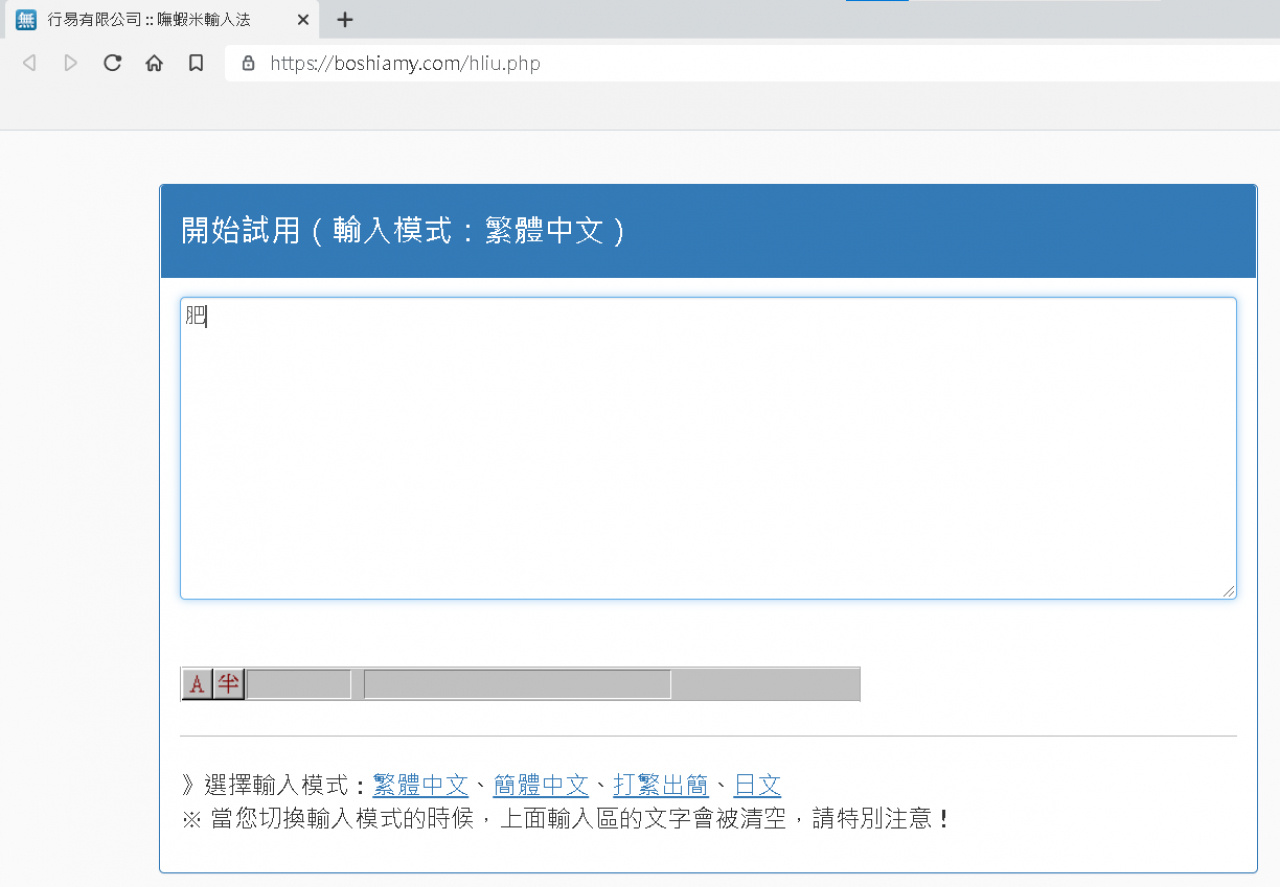 //demo.3wa.tw/photo/small.php?w_size=1280&compassion=95&file_name=users/shadow/1625881775_7.png&noshow=1