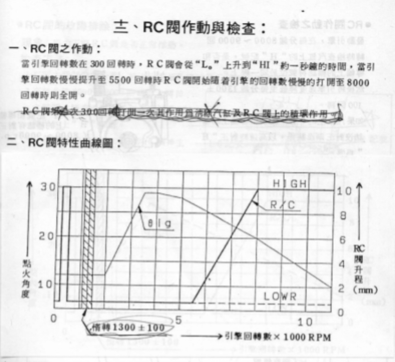 //demo.3wa.tw/photo/small.php?w_size=1280&compassion=95&file_name=users/shadow/1629780749_1.png&noshow=1