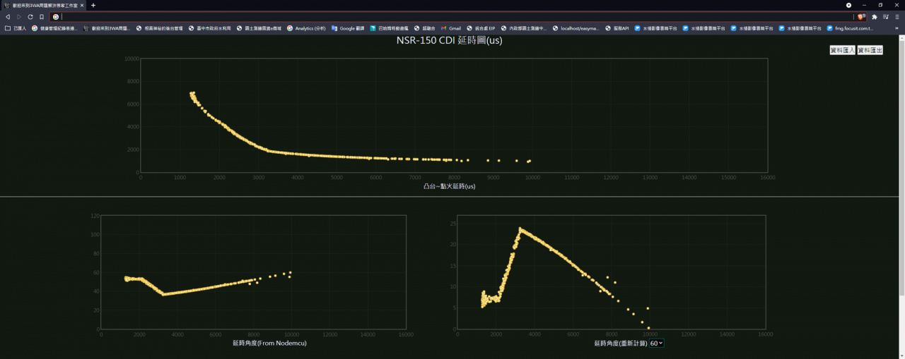 //demo.3wa.tw/photo/small.php?w_size=1280&compassion=95&file_name=users/shadow/1629782599_1.png&noshow=1