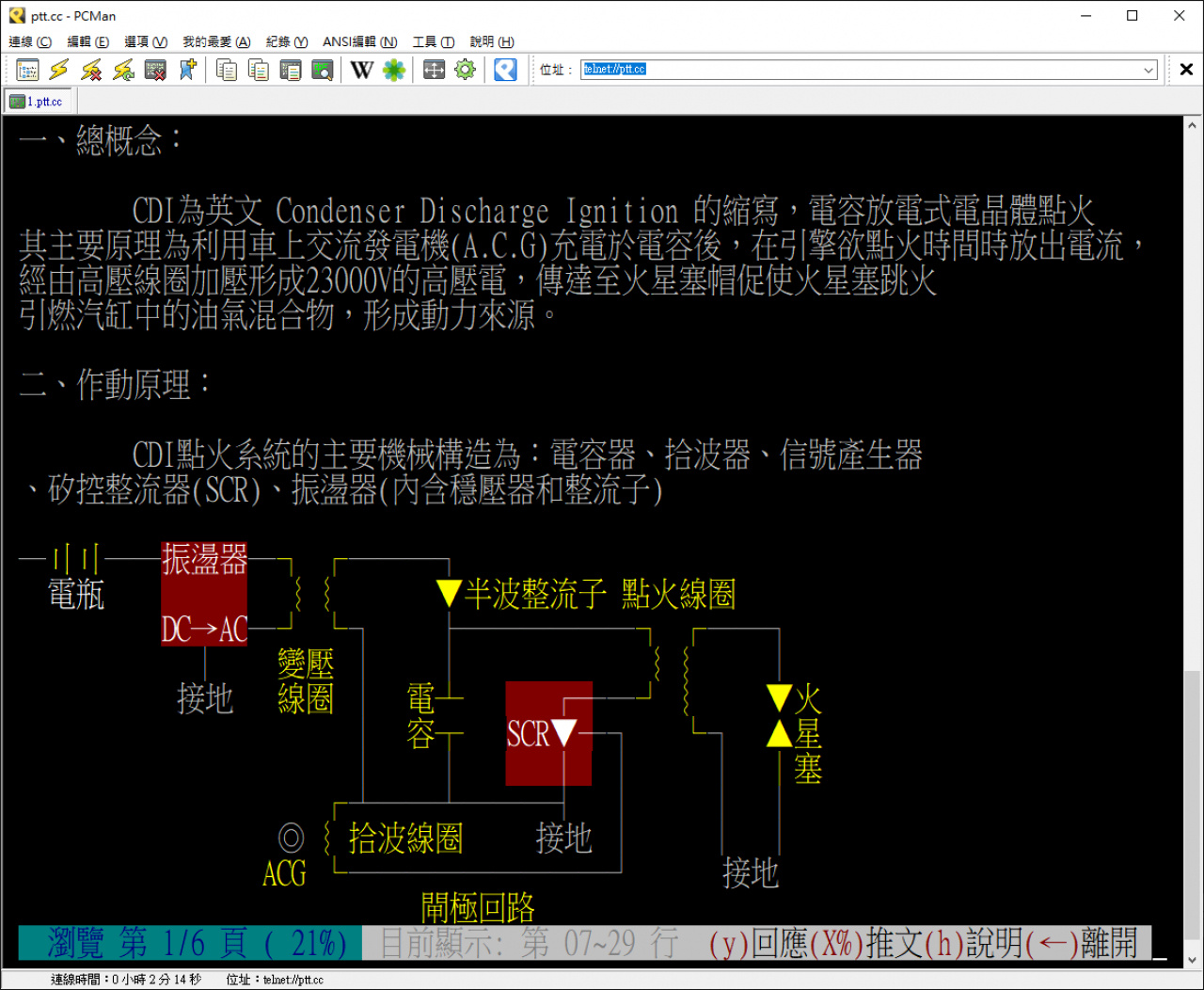 //demo.3wa.tw/photo/small.php?w_size=1280&compassion=95&file_name=users/shadow/1630309644_1.png&noshow=1