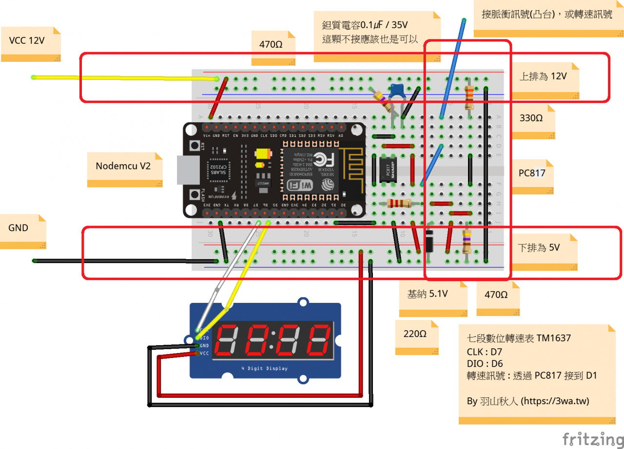 //demo.3wa.tw/photo/small.php?w_size=1280&compassion=95&file_name=users/shadow/1630942889_1.png&noshow=1