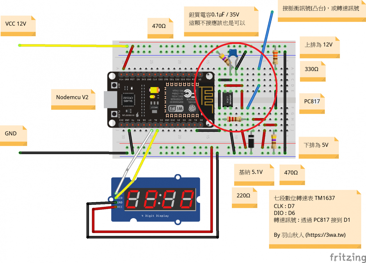 //demo.3wa.tw/photo/small.php?w_size=1280&compassion=95&file_name=users/shadow/1630943307_1.png&noshow=1