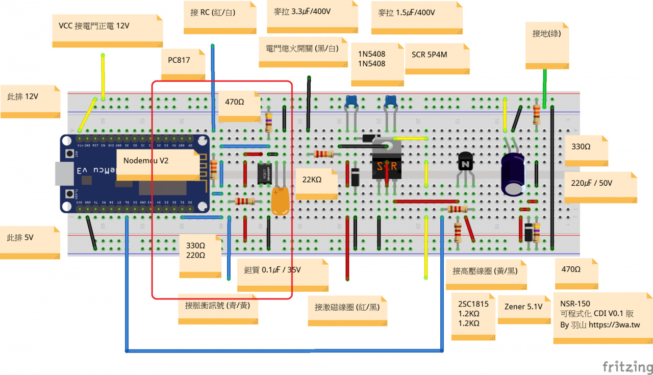 //demo.3wa.tw/photo/small.php?w_size=1280&compassion=95&file_name=users/shadow/1631287109_2.png&noshow=1