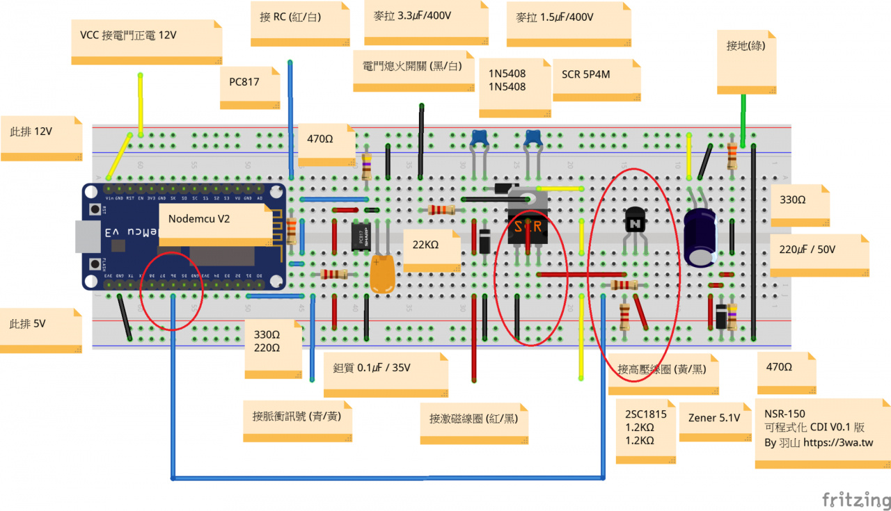 //demo.3wa.tw/photo/small.php?w_size=1280&compassion=95&file_name=users/shadow/1631287110_3.png&noshow=1