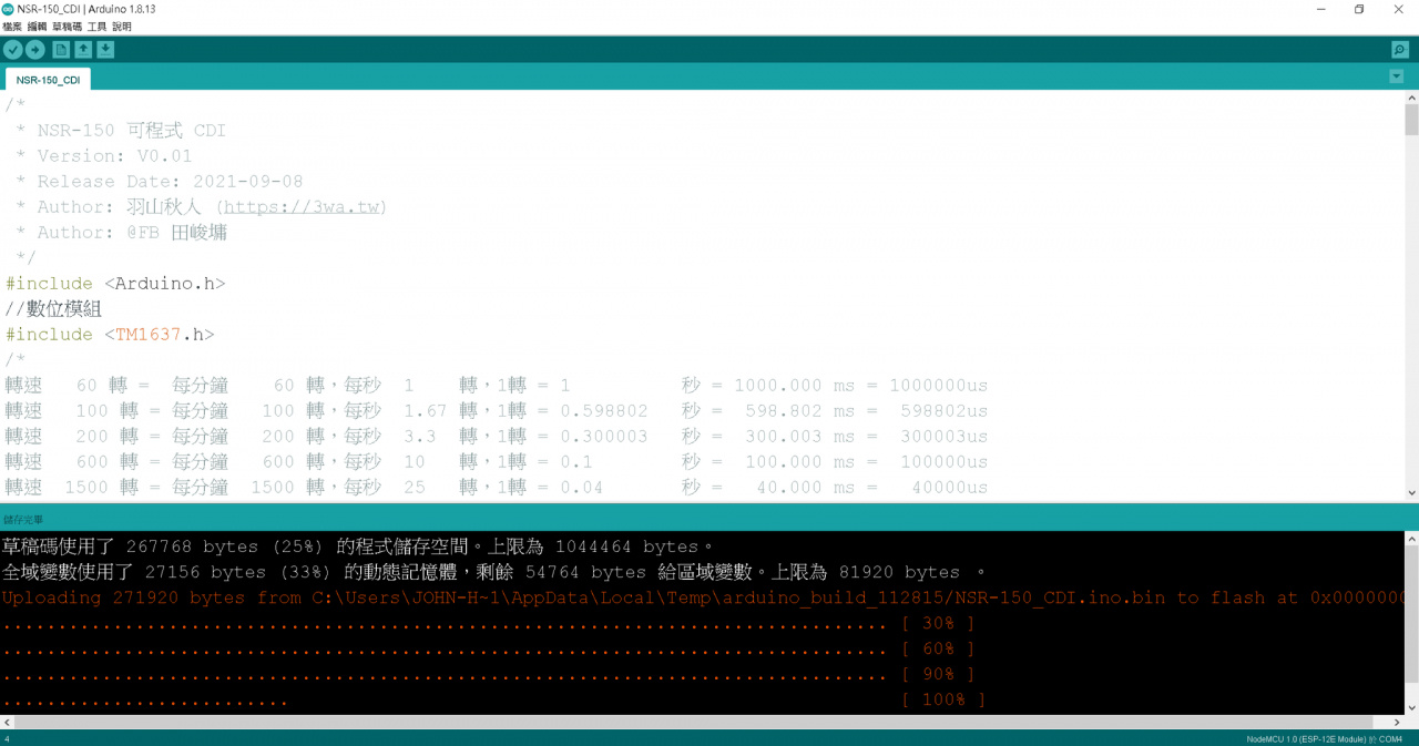 //demo.3wa.tw/photo/small.php?w_size=1280&compassion=95&file_name=users/shadow/1631380151_1.png&noshow=1
