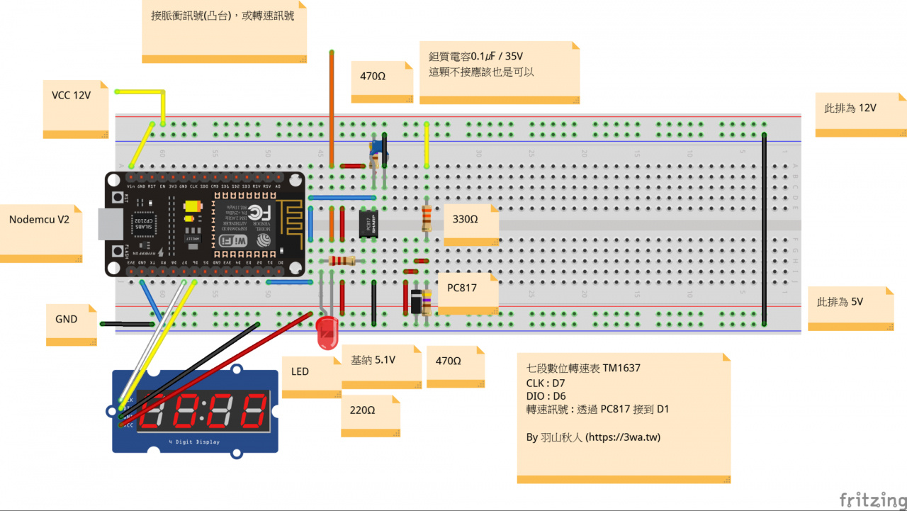 //demo.3wa.tw/photo/small.php?w_size=1280&compassion=95&file_name=users/shadow/1632238733_1.png&noshow=1