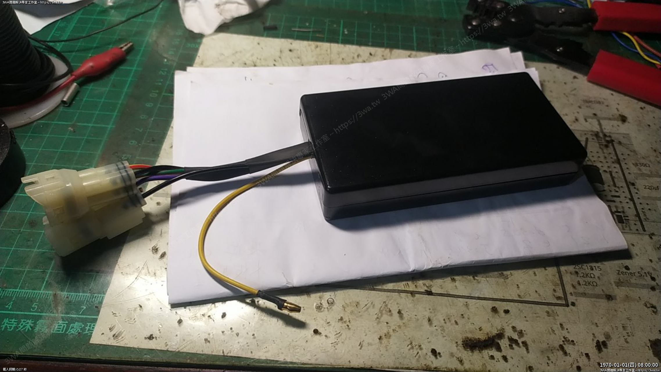 //demo.3wa.tw/photo/small.php?w_size=1280&compassion=95&file_name=users/shadow/1632655240.jpg&rotate=90