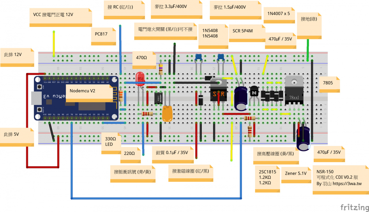 //demo.3wa.tw/photo/small.php?w_size=1280&compassion=95&file_name=users/shadow/1632671634_1.png&noshow=1