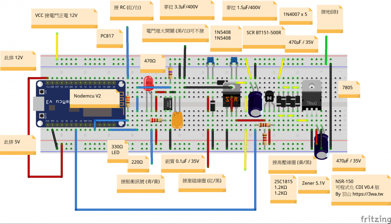 //demo.3wa.tw/photo/small.php?w_size=1280&compassion=95&file_name=users/shadow/1632671735_1.png&noshow=1