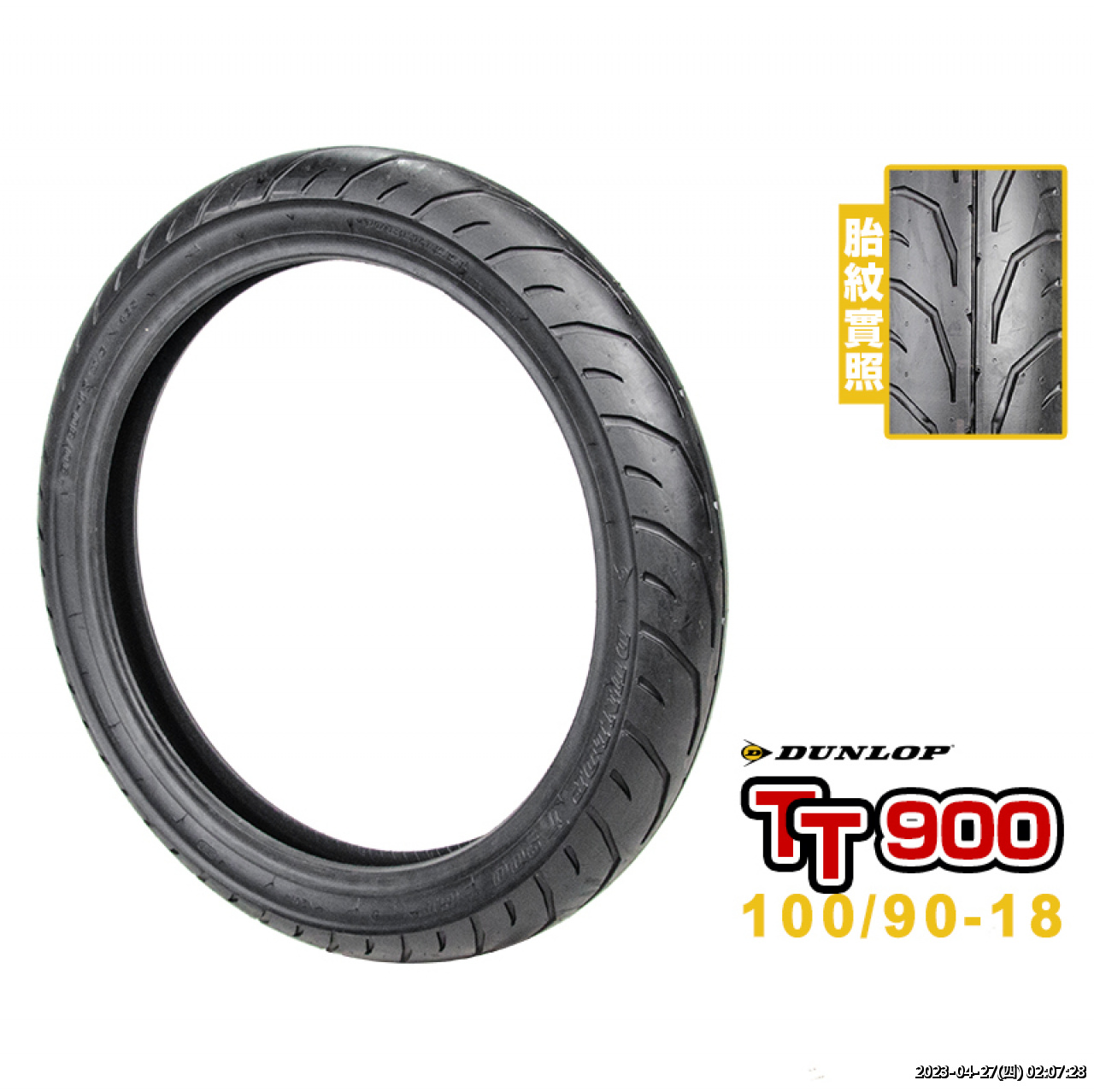 //demo.3wa.tw/photo/small.php?w_size=150&compassion=95&file_name=users/shadow/1634520633_1.jpg&noshow=1