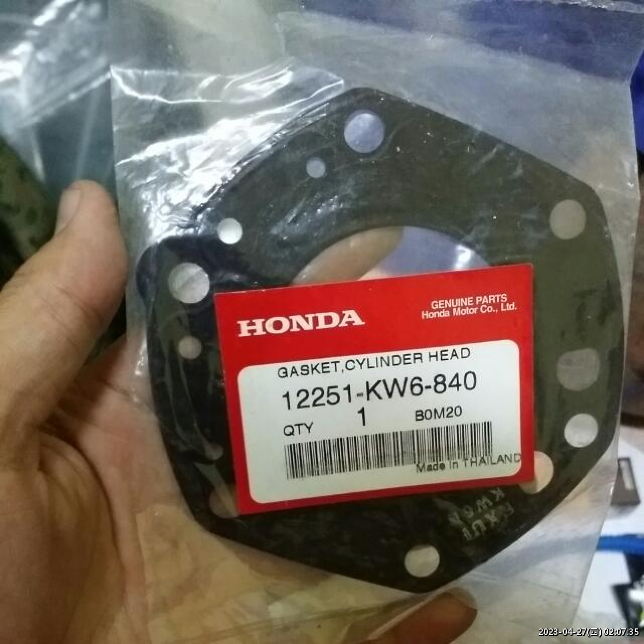 //demo.3wa.tw/photo/small.php?w_size=1280&compassion=95&file_name=users/shadow/1638641655_1.jpg&noshow=1