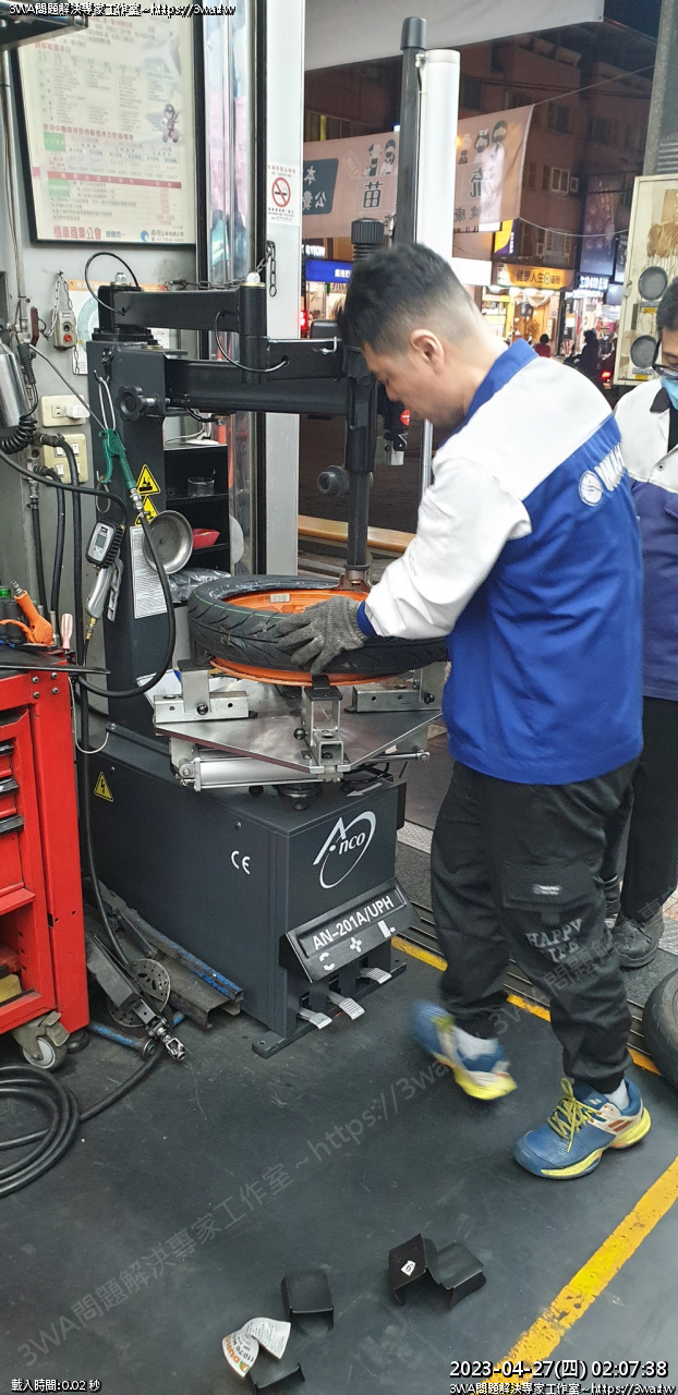 //demo.3wa.tw/photo/small.php?w_size=1280&compassion=95&file_name=users/shadow/1640269971_2.jpg&rotate=270