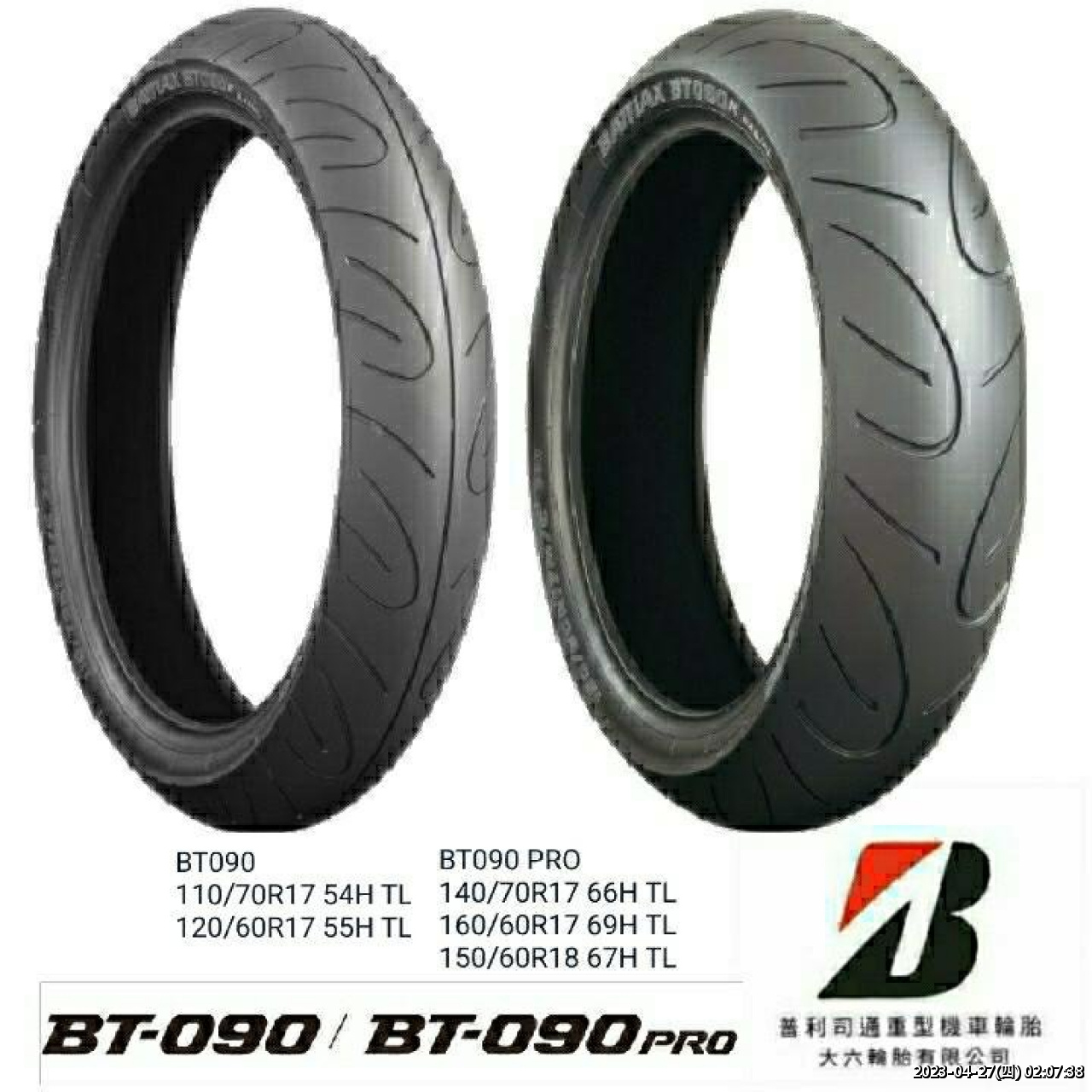 //demo.3wa.tw/photo/small.php?w_size=1280&compassion=95&file_name=users/shadow/1640537278_1.jpg&noshow=1