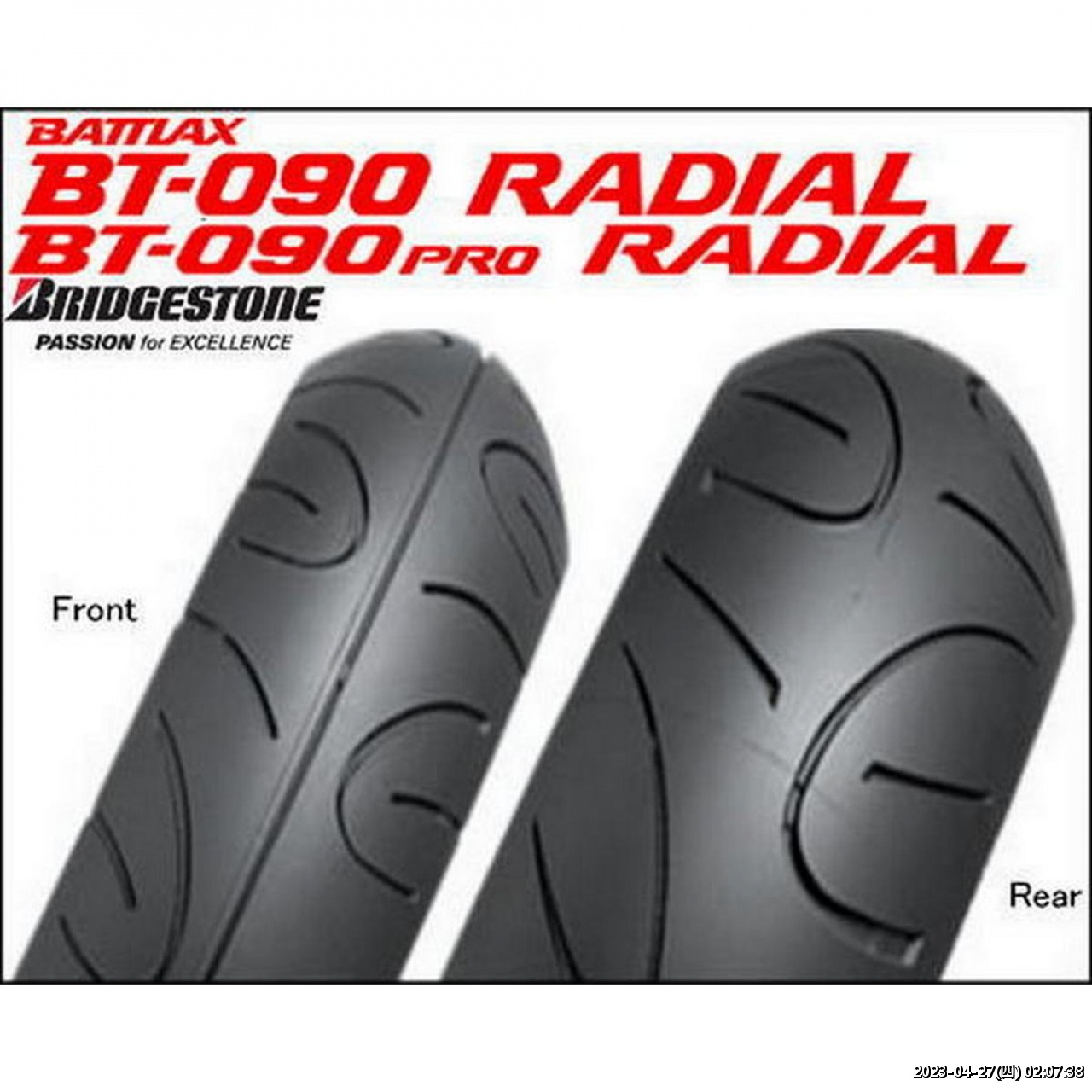 //demo.3wa.tw/photo/small.php?w_size=1280&compassion=95&file_name=users/shadow/1640833153_1.jpg&noshow=1