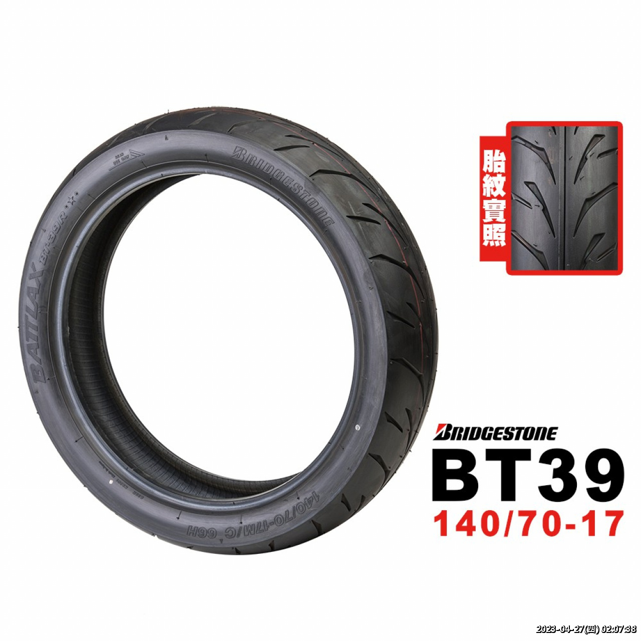 //demo.3wa.tw/photo/small.php?w_size=1280&compassion=95&file_name=users/shadow/1640833153_4.jpg&noshow=1