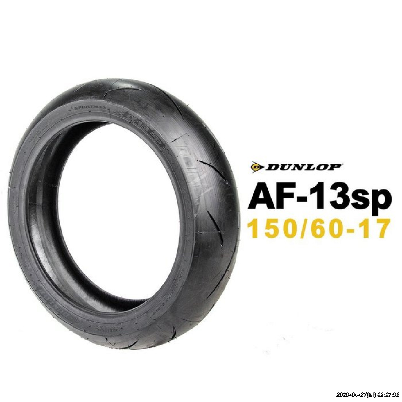 //demo.3wa.tw/photo/small.php?w_size=1280&compassion=95&file_name=users/shadow/1640833851_2.jpg&noshow=1