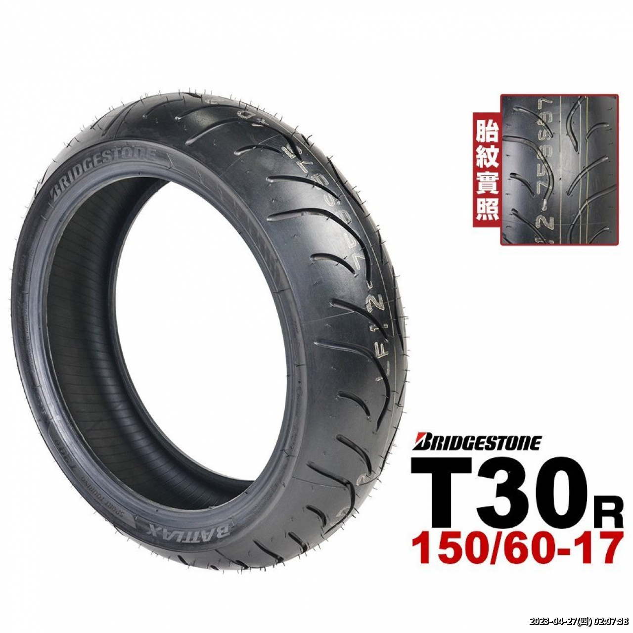 //demo.3wa.tw/photo/small.php?w_size=1280&compassion=95&file_name=users/shadow/1640833851_3.jpg&noshow=1