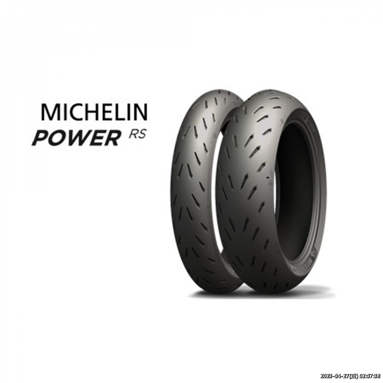 //demo.3wa.tw/photo/small.php?w_size=1280&compassion=95&file_name=users/shadow/1640834197_1.jpg&noshow=1