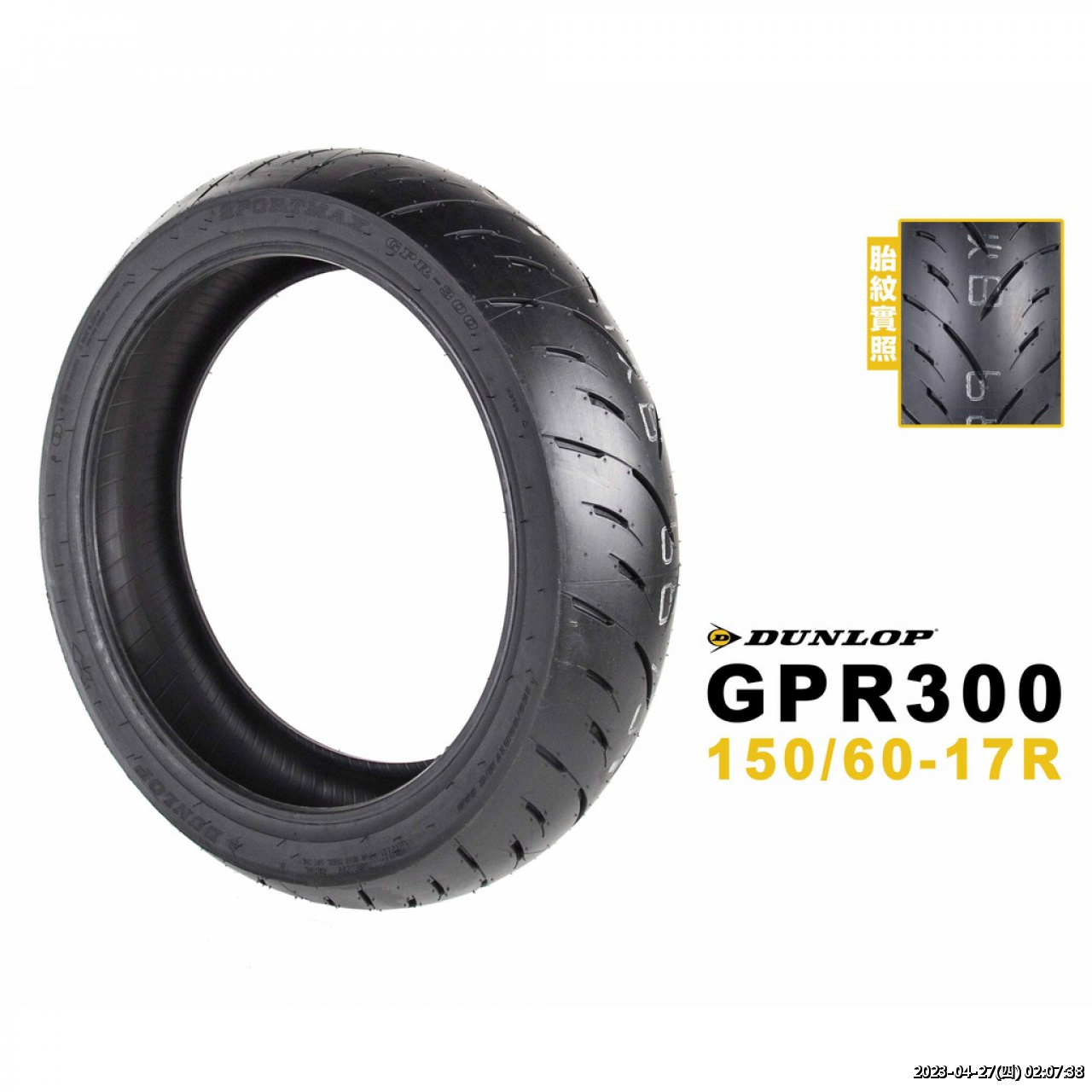 //demo.3wa.tw/photo/small.php?w_size=1280&compassion=95&file_name=users/shadow/1640834197_5.jpg&noshow=1