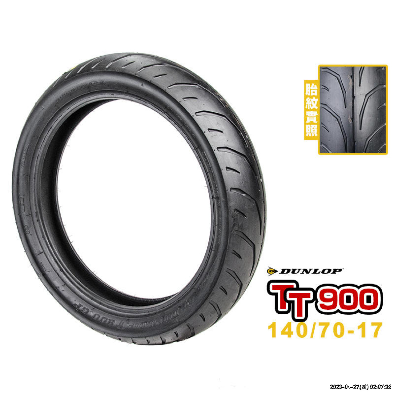 //demo.3wa.tw/photo/small.php?w_size=1280&compassion=95&file_name=users/shadow/1640834197_6.jpg&noshow=1