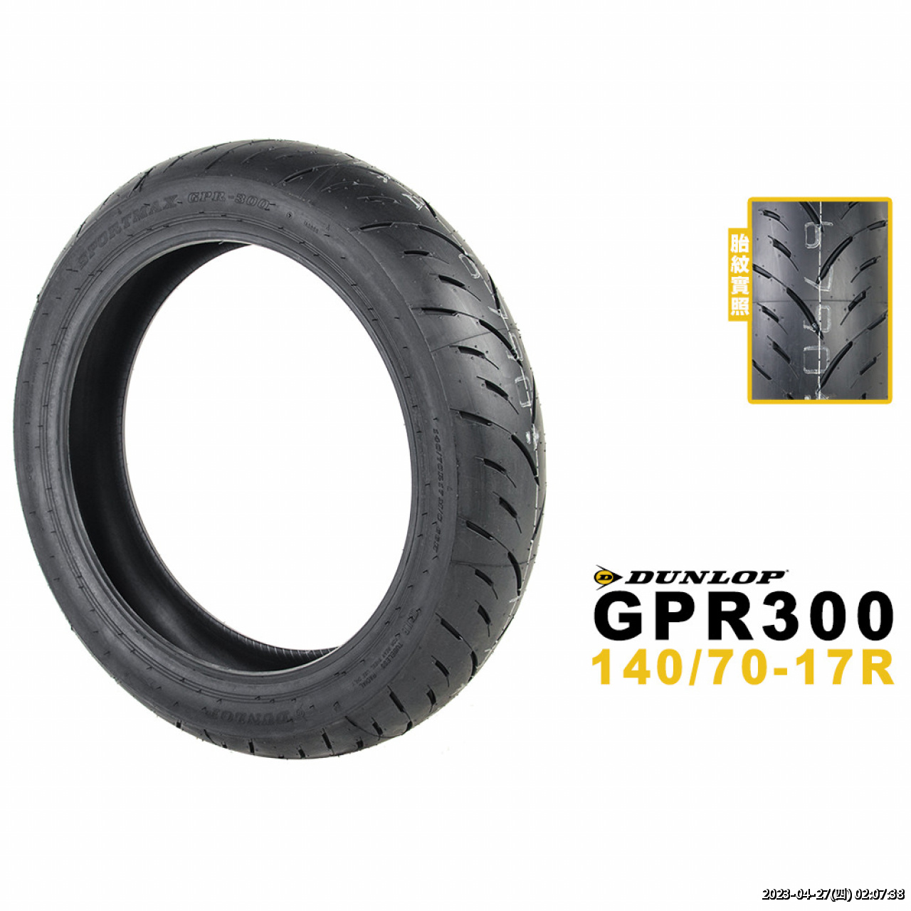 //demo.3wa.tw/photo/small.php?w_size=1280&compassion=95&file_name=users/shadow/1640834343_1.jpg&noshow=1