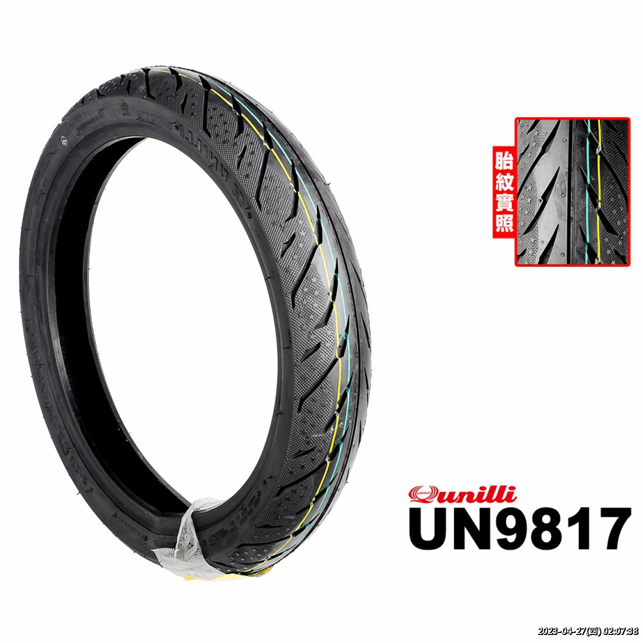 //demo.3wa.tw/photo/small.php?w_size=1280&compassion=95&file_name=users/shadow/1640834721_1.jpg&noshow=1