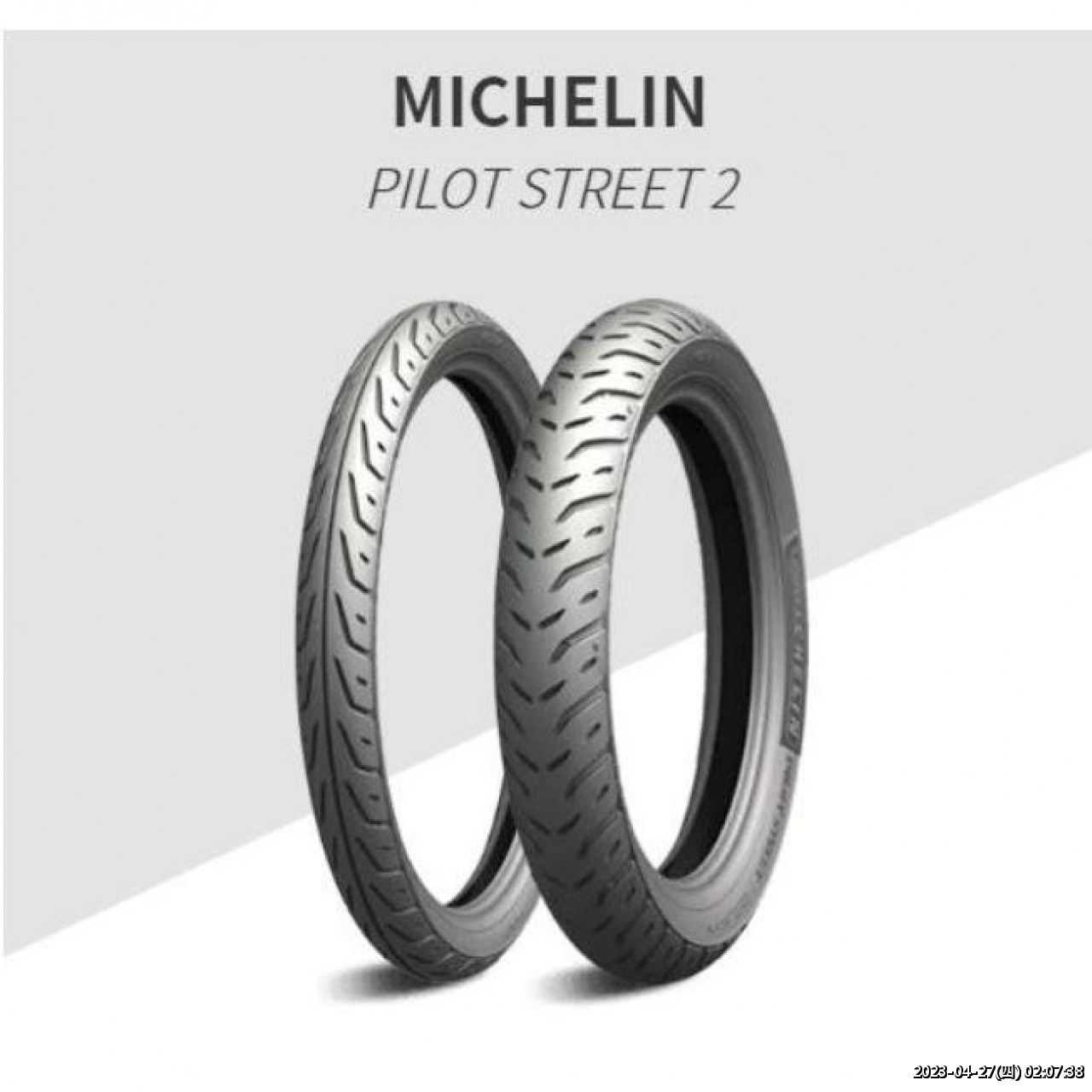 //demo.3wa.tw/photo/small.php?w_size=1280&compassion=95&file_name=users/shadow/1640834721_4.jpg&noshow=1