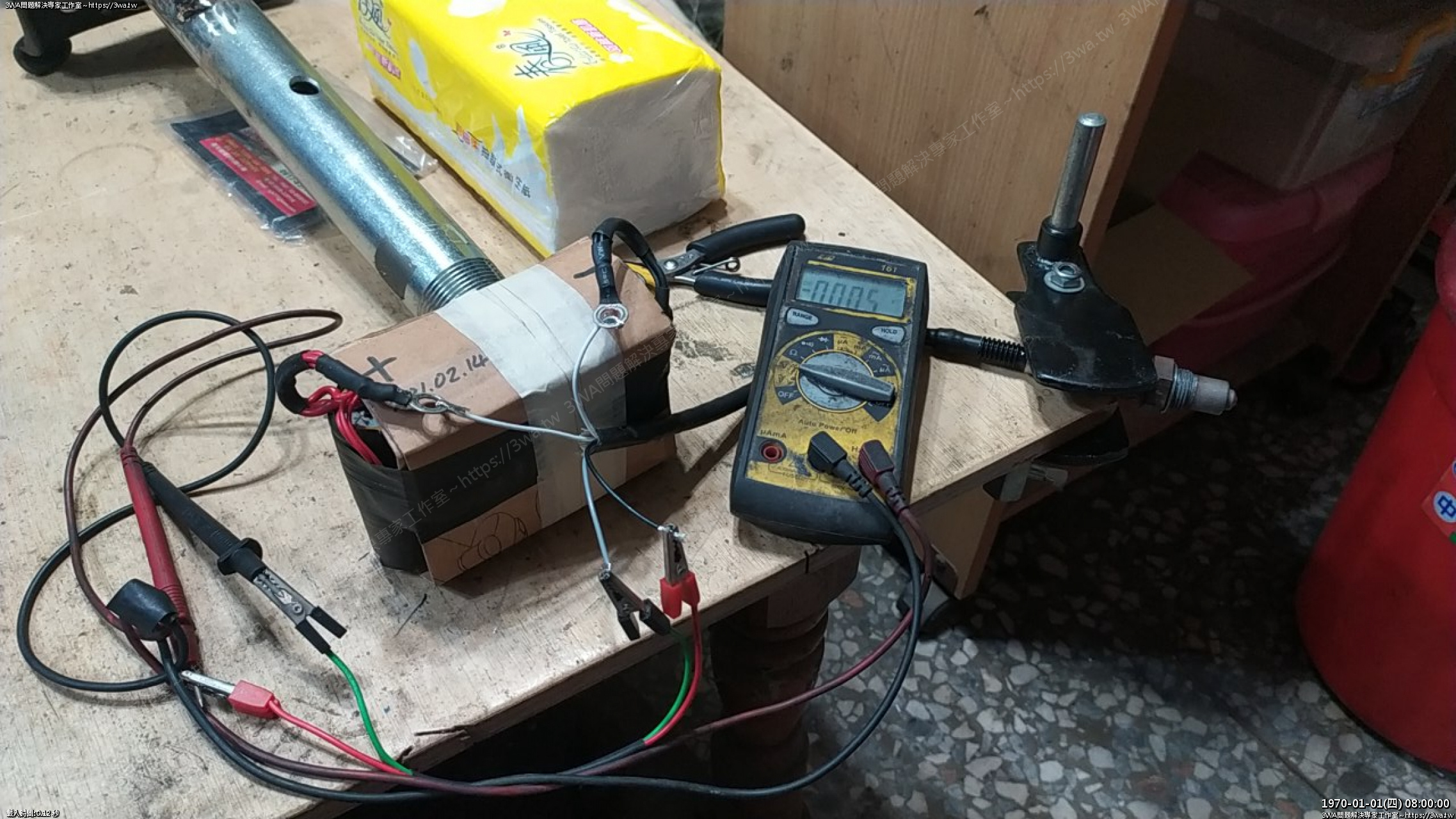 //demo.3wa.tw/photo/small.php?w_size=1280&compassion=95&file_name=users/shadow/1650184754.jpg&rotate=90